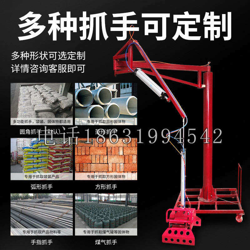 原平市schunk气缸|德国schunk机械抓手1315983|DPG-PLUS 80-1-AS代理商
