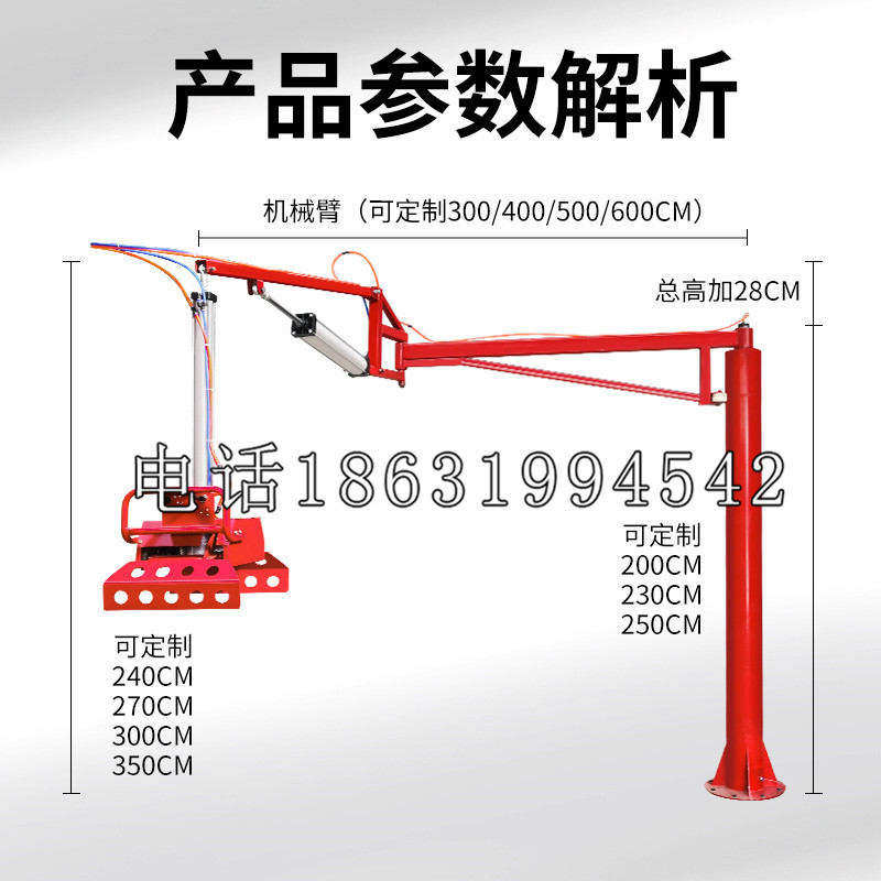 原平市schunk雄克机械抓手PGN-plus系列0372092|PGN-plus 64-1-AS-KVZ